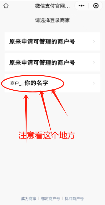 微信图片_20241219171519.png