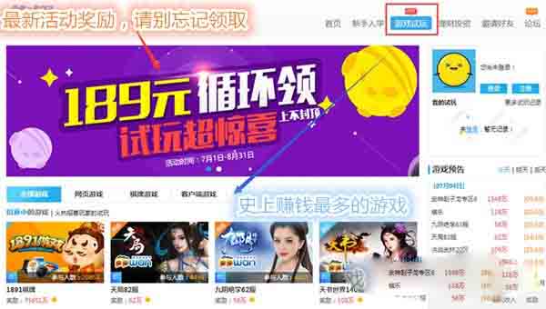 可以挂机打金的游戏有哪些？说说哪个游戏可以挂机赚钱