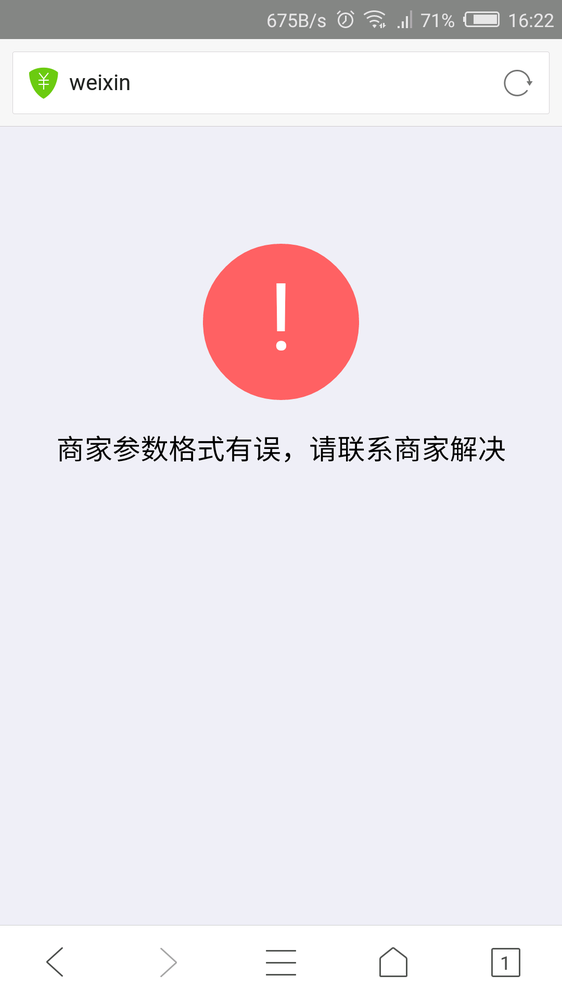 562_1000.0-27fda522-3de9-11ef-99a1-00163e1ab506.png
