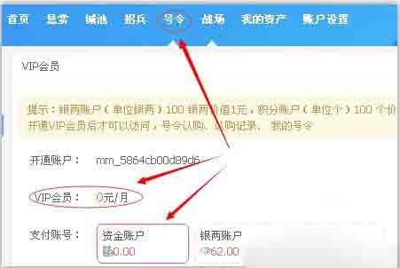 青云门-一个简单的有糖，信逸网旗下