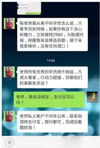 网赚日记【2017.04.08】 网赚日记【2017.04.08】