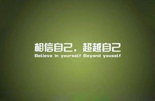 重新开始我的网赚生活